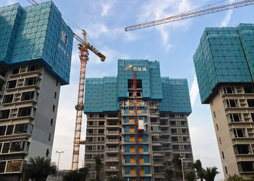 黄瓜视频免费下载观看合作碧桂园项目