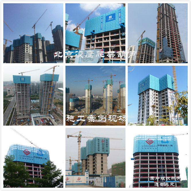 爬架电动黄瓜视频污在线观看