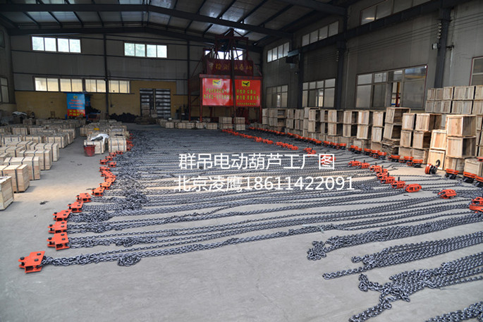 群吊电动黄瓜视频污在线观看工工厂图